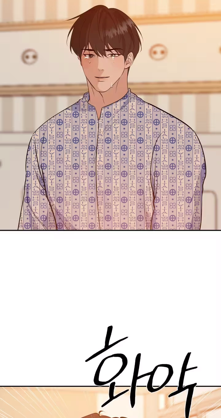 To My Beloved Chapter 41 page 46 - 