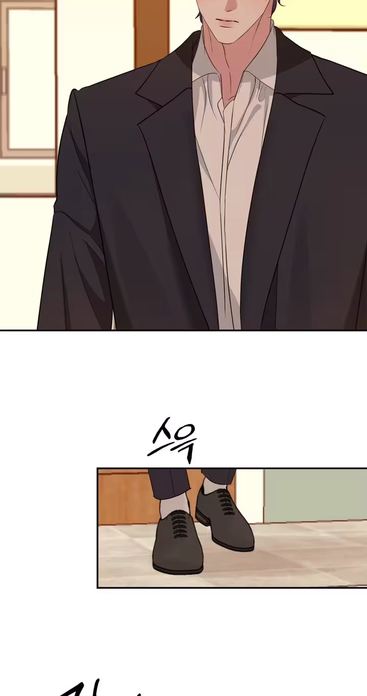 To My Beloved Chapter 41 page 54 - 