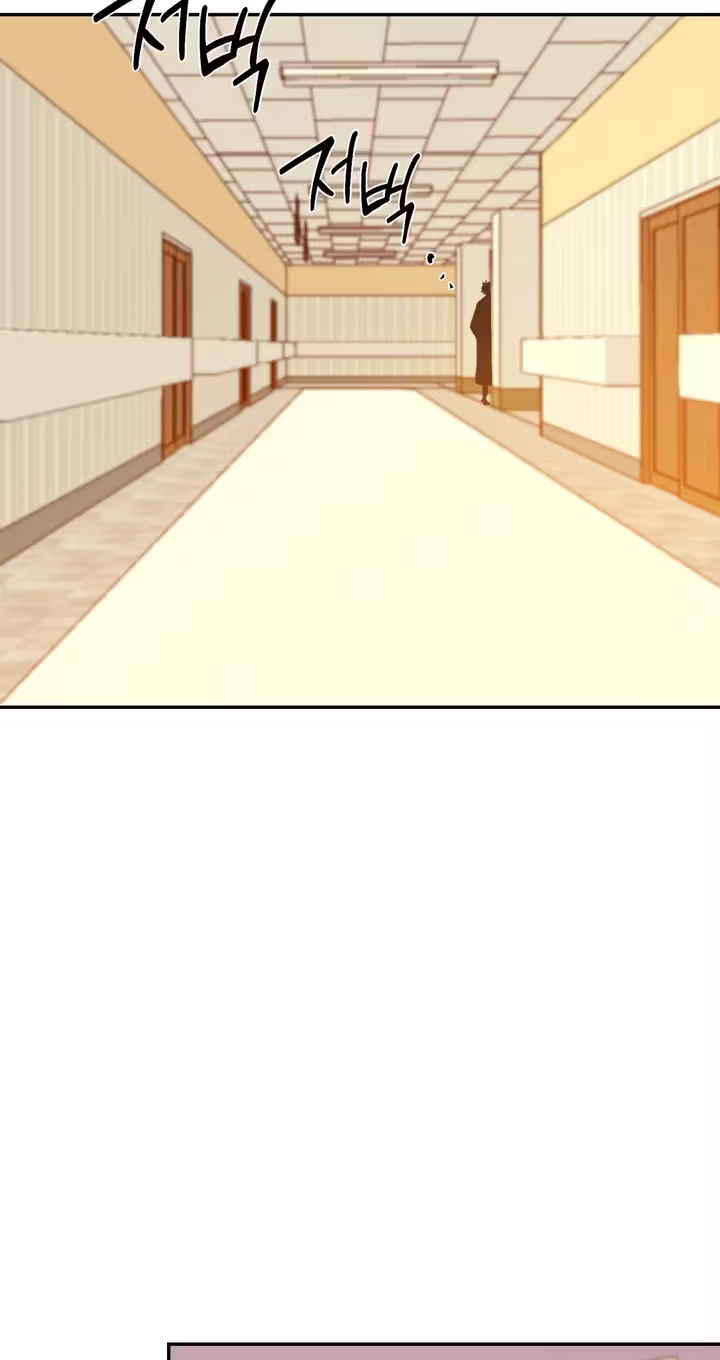 To My Beloved Chapter 41 page 55 - 