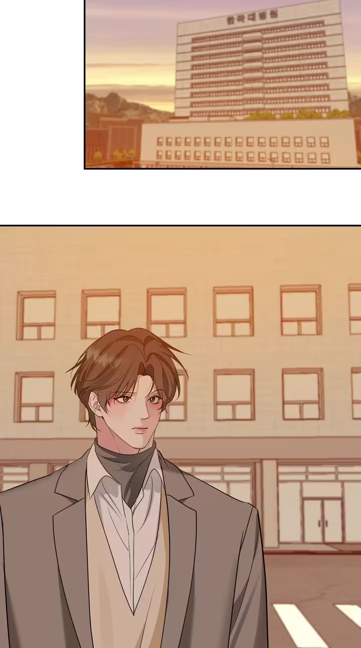 To My Beloved Chapter 41 page 56 - 