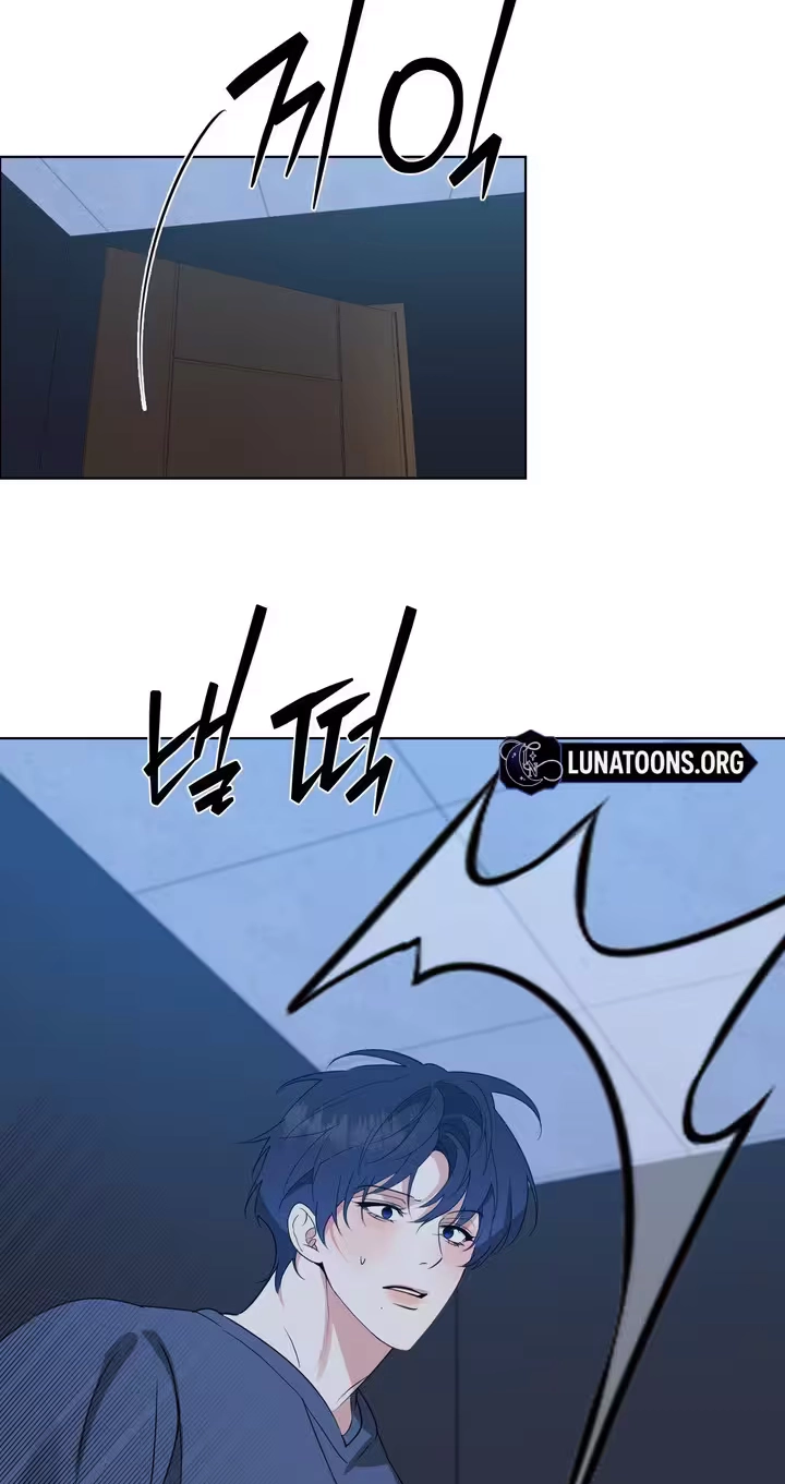 To My Beloved Chapter 42 page 14 - 