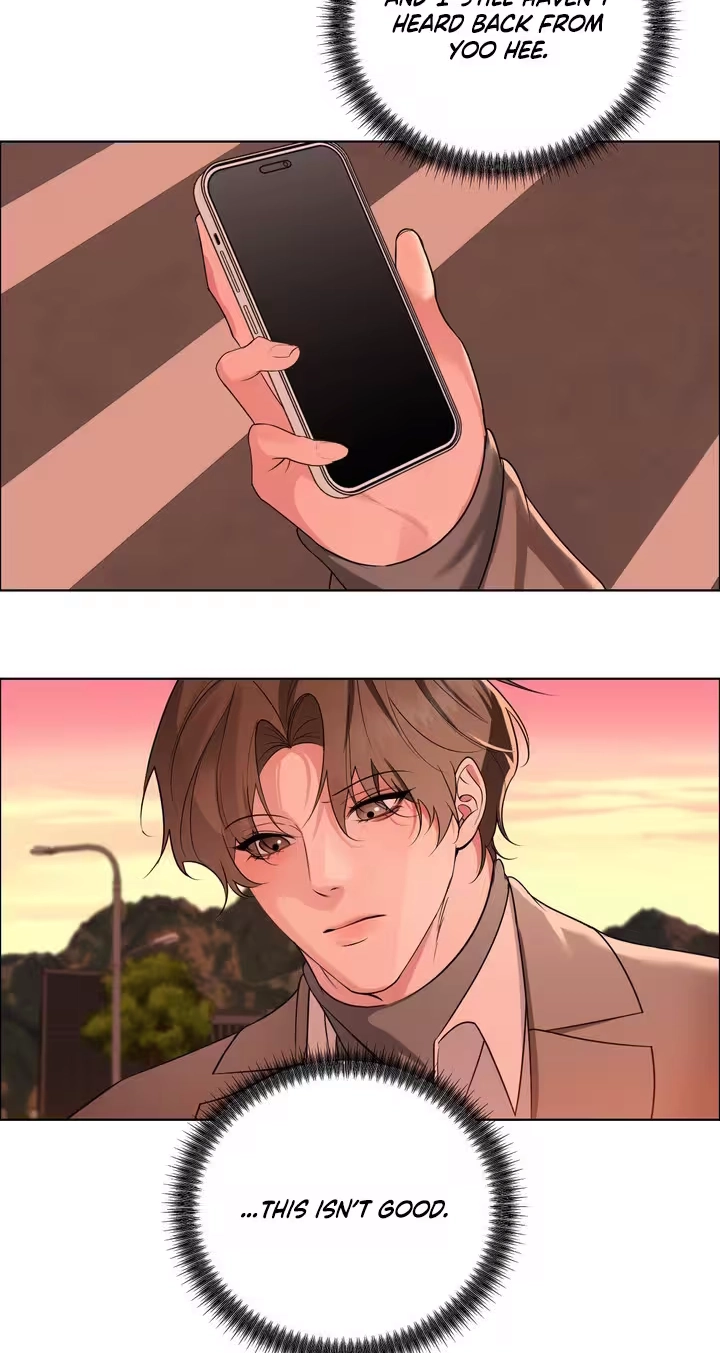 To My Beloved Chapter 42 page 8 - 