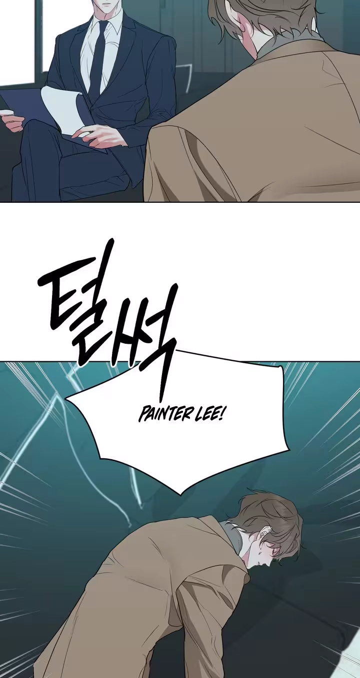 To My Beloved Chapter 43 page 12 - 