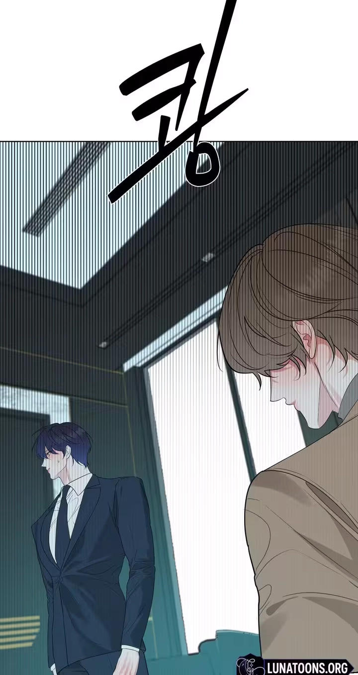 To My Beloved Chapter 43 page 17 - 