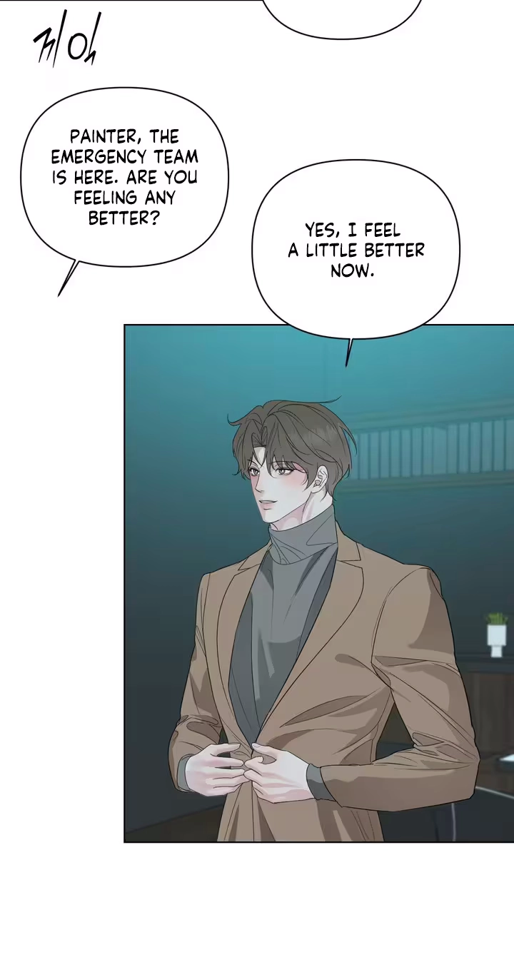 To My Beloved Chapter 43 page 23 - 