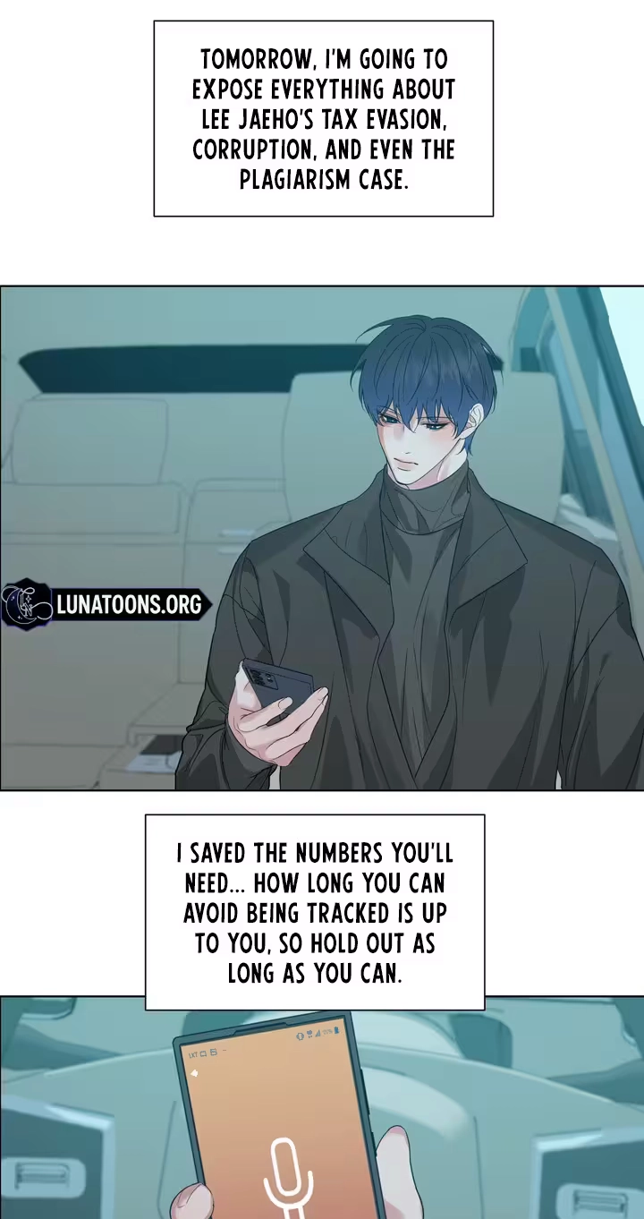 To My Beloved Chapter 43 page 28 - 
