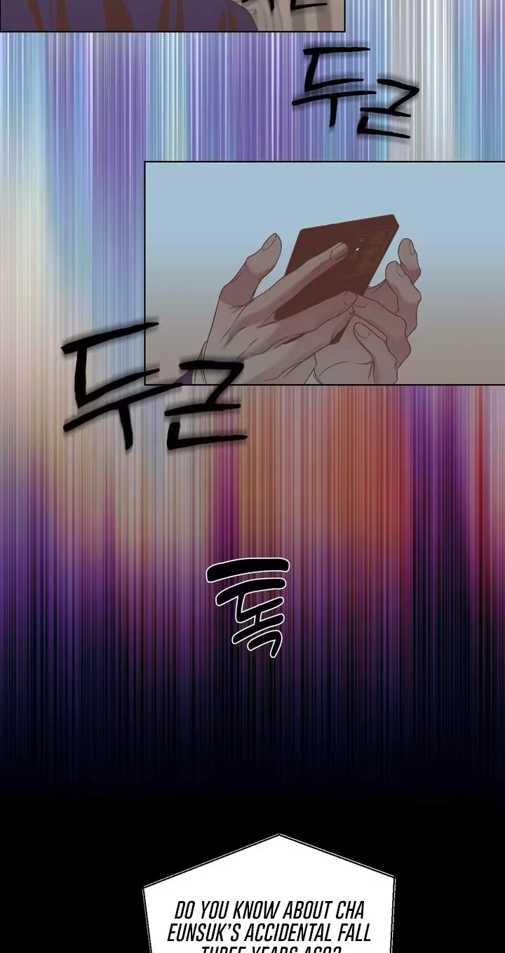 To My Beloved Chapter 43 page 48 - 
