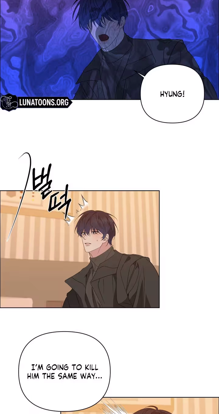 To My Beloved Chapter 43 page 53 - 