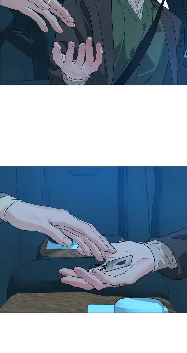 To My Beloved Chapter 44 page 18 - 