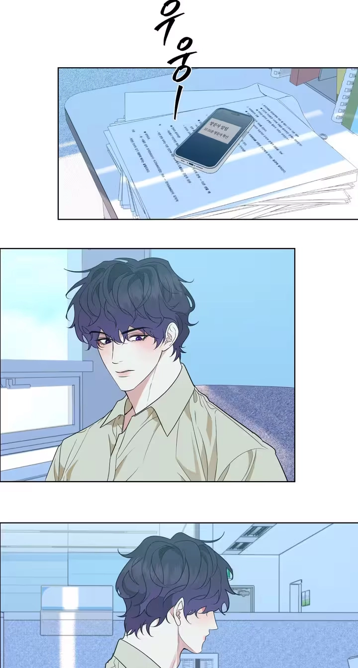 To My Beloved Chapter 44 page 32 - 