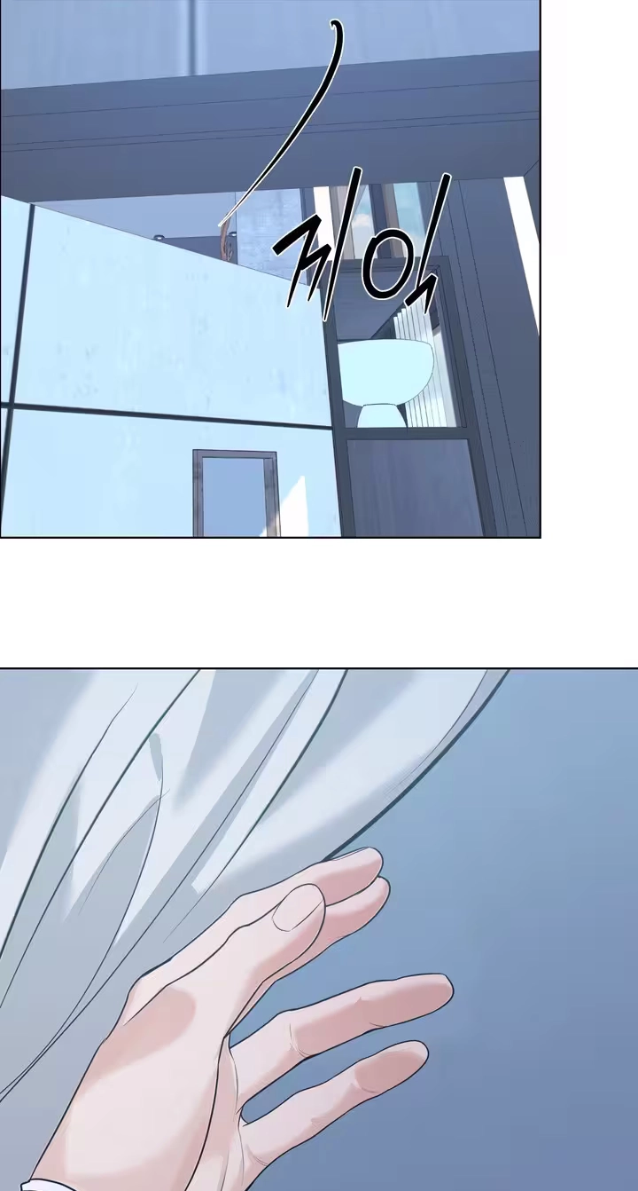 To My Beloved Chapter 44 page 34 - 