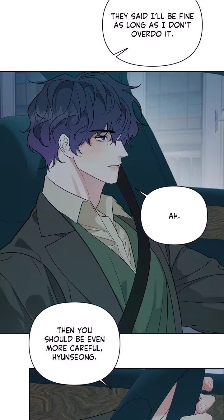 To My Beloved Chapter 44 page 7 - 