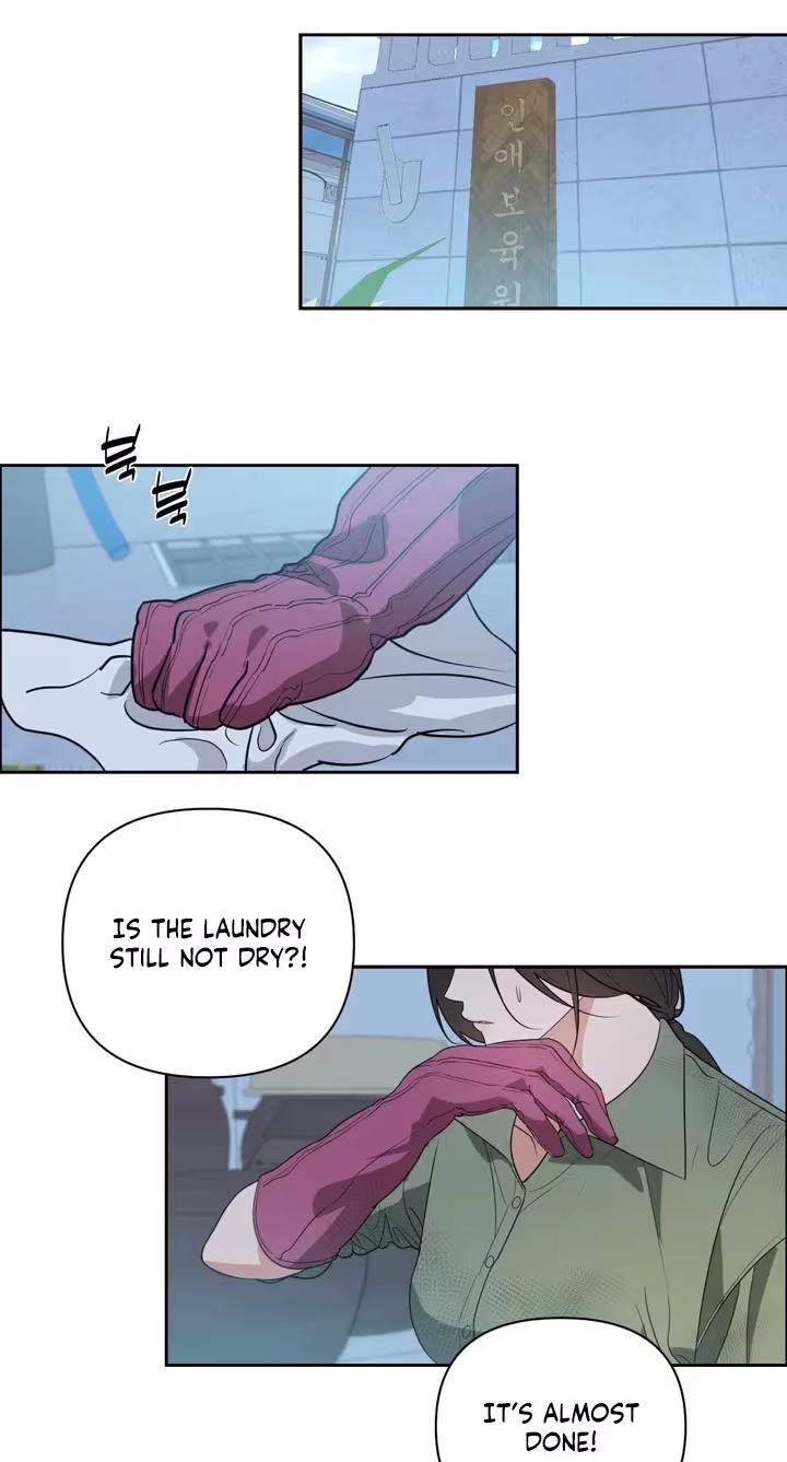 To My Beloved Chapter 45 page 2 - 