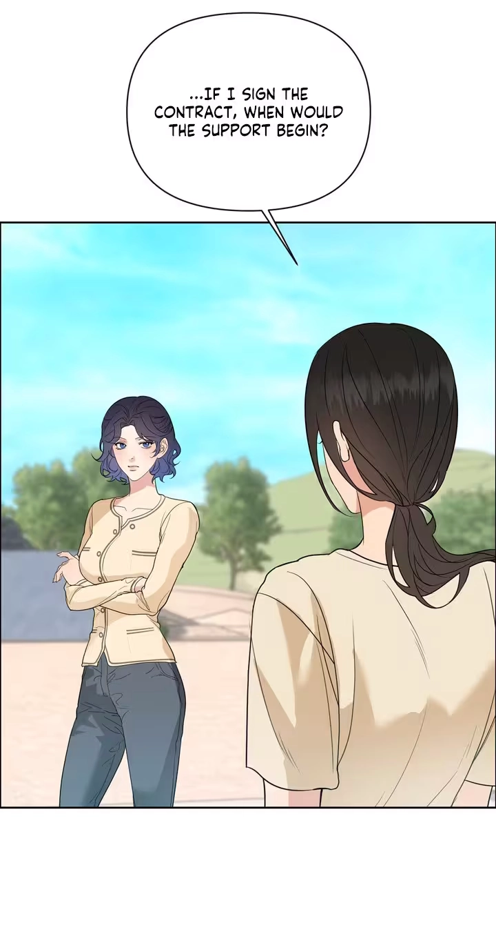 To My Beloved Chapter 45 page 15 - 