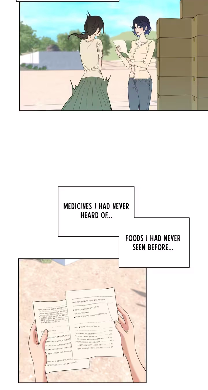 To My Beloved Chapter 45 page 18 - 