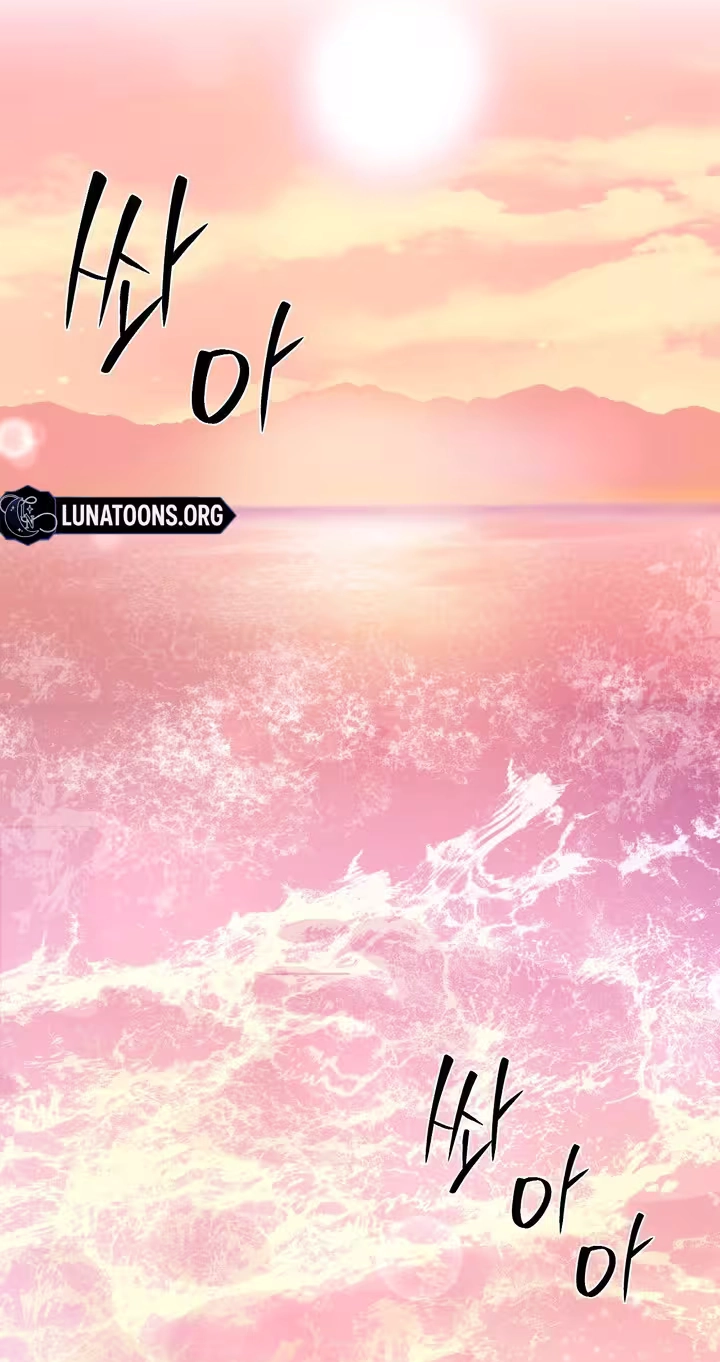 To My Beloved Chapter 45 page 53 - 