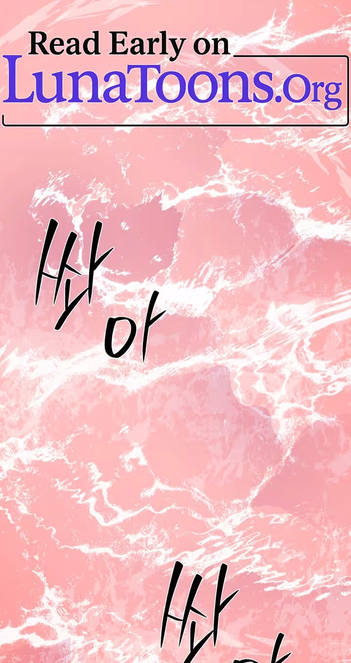 To My Beloved Chapter 46 page 1 - 