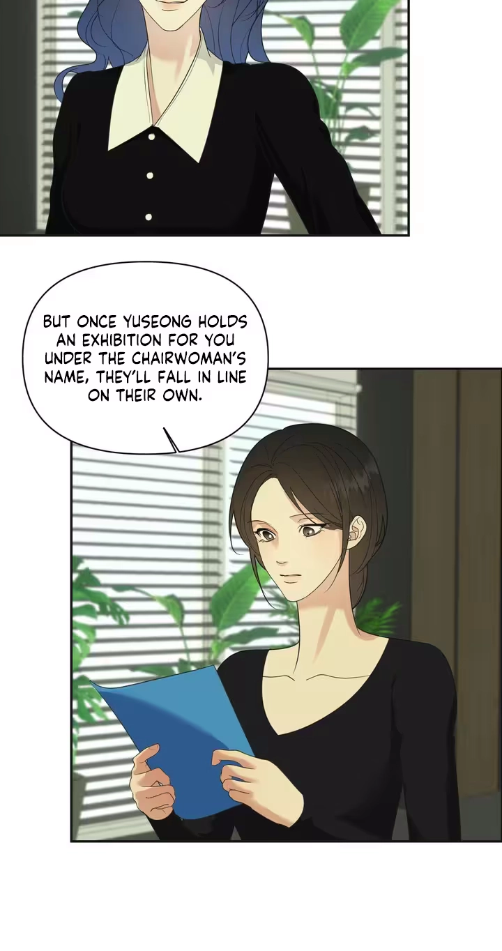 To My Beloved Chapter 46 page 12 - 