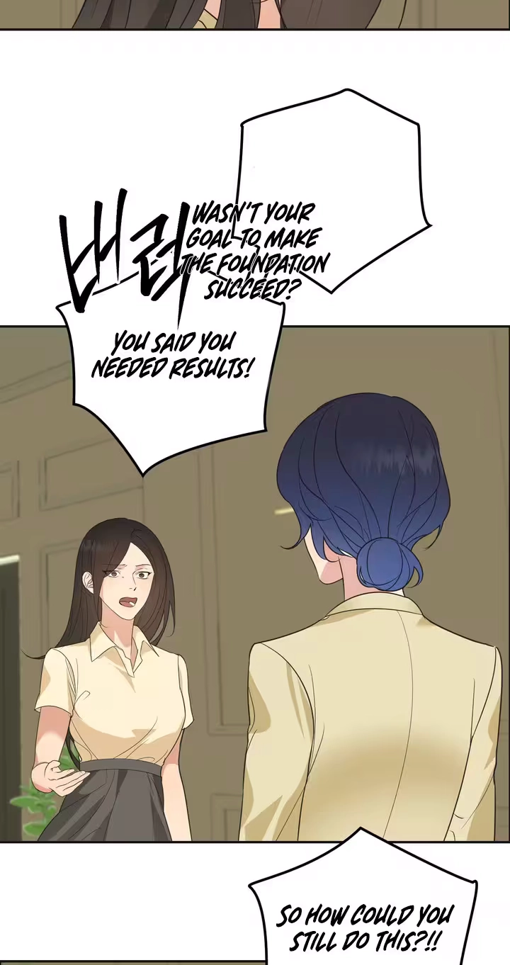 To My Beloved Chapter 46 page 26 - 