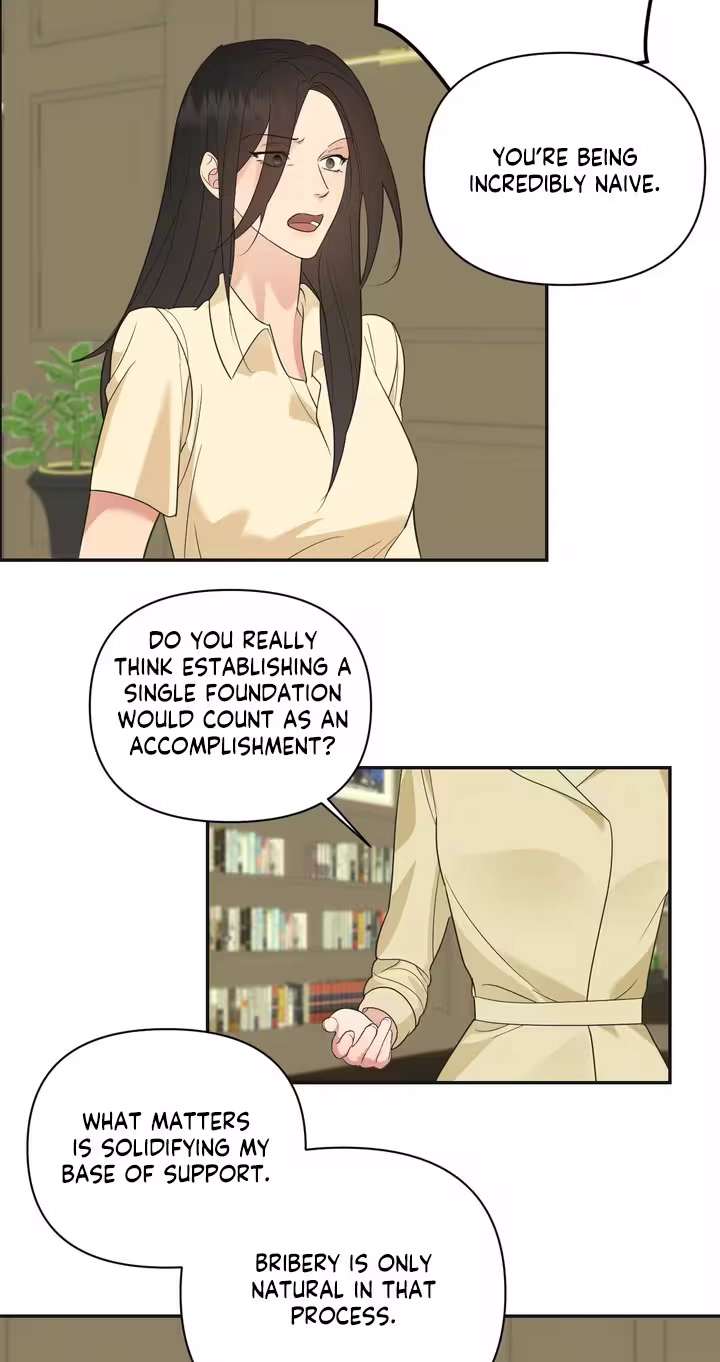 To My Beloved Chapter 46 page 27 - 