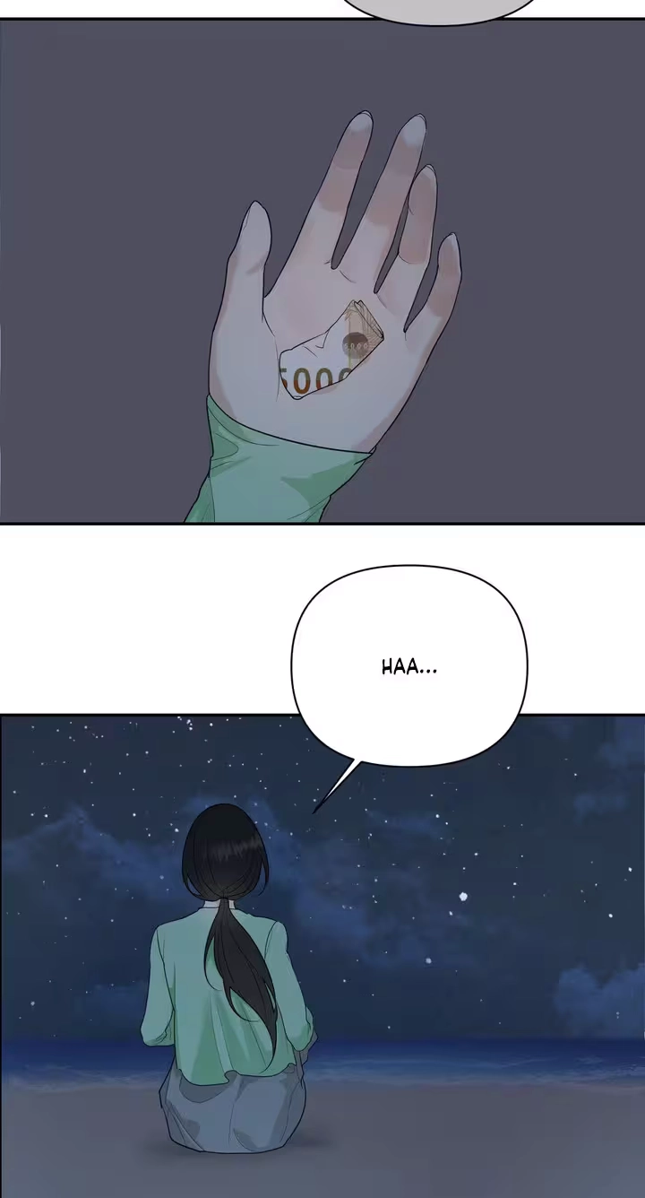 To My Beloved Chapter 46 page 41 - 