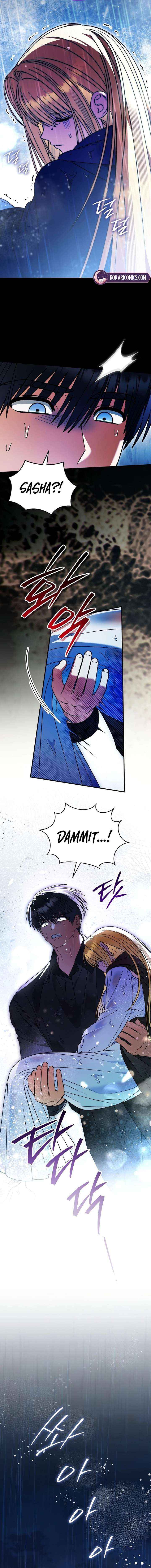 To My Dear Wolf Chapter 41 page 5 - 