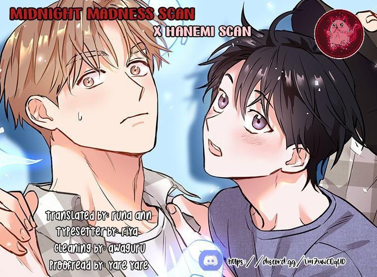 To My Dreaming Boy Chapter 1 page 1 - 