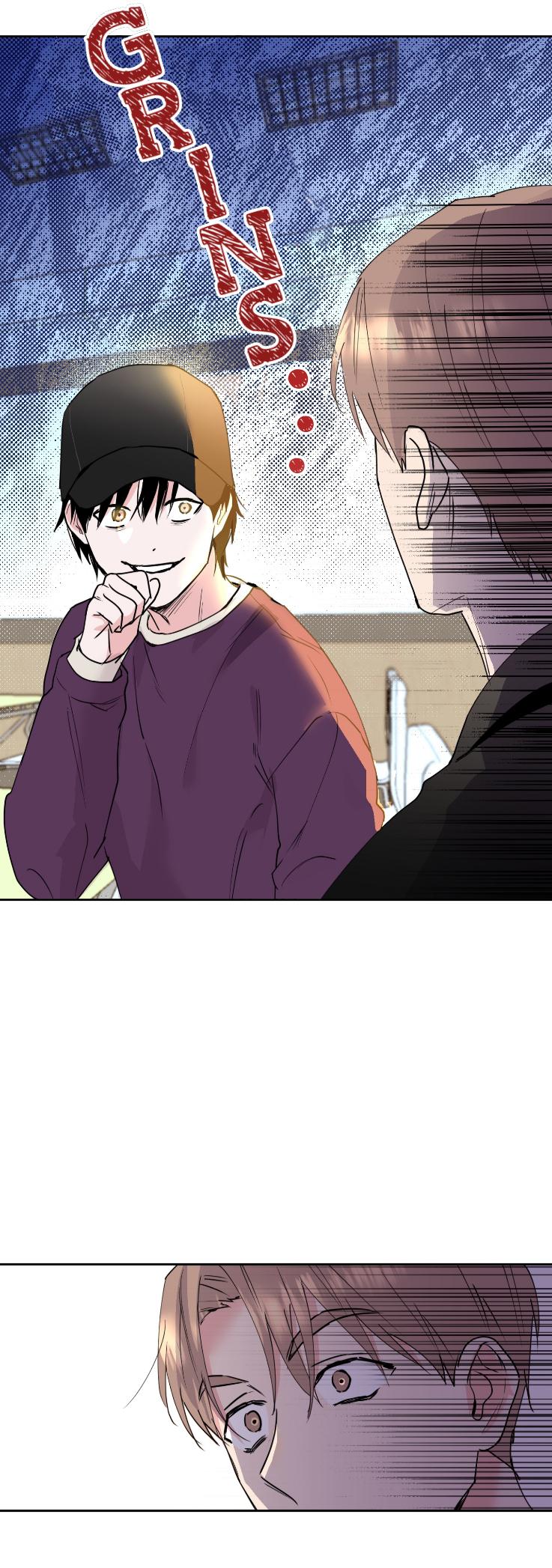 To My Dreaming Boy Chapter 1 page 16 - 