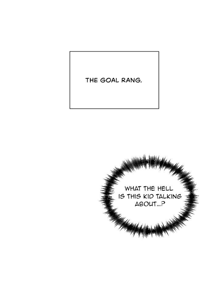 To My Dreaming Boy Chapter 1 page 22 - 