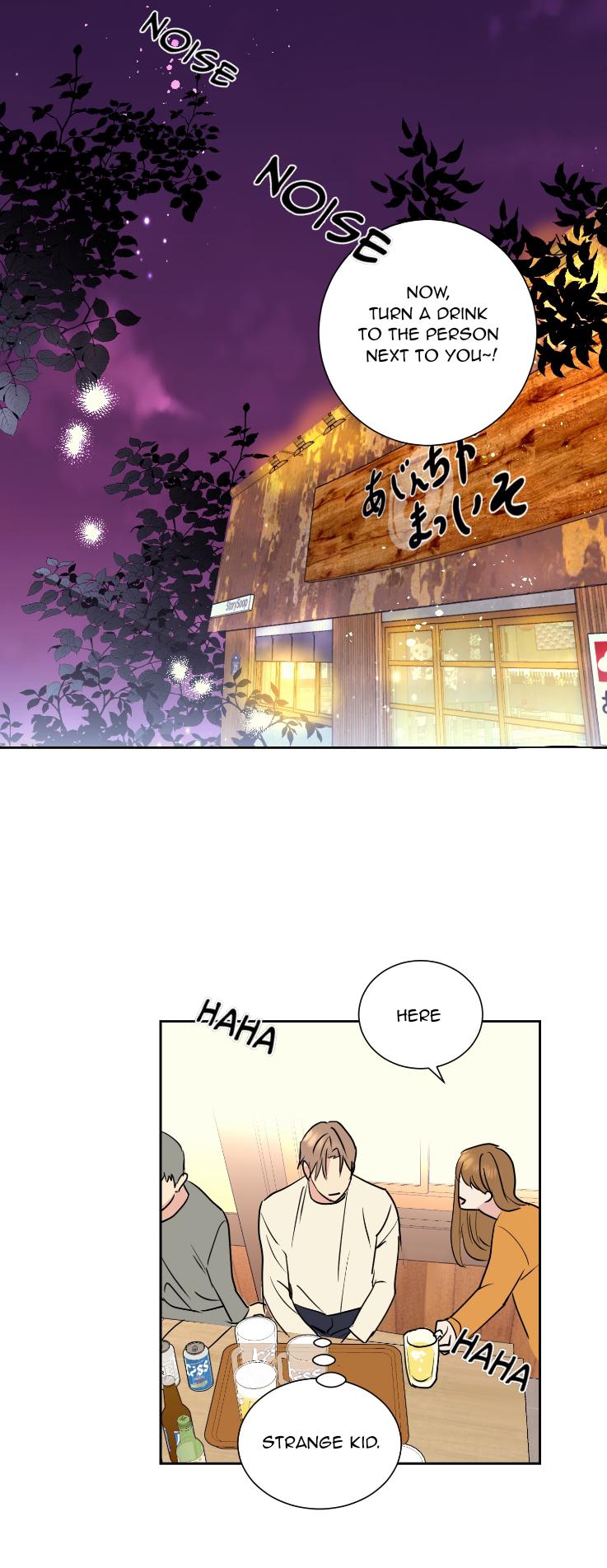 To My Dreaming Boy Chapter 1 page 26 - 