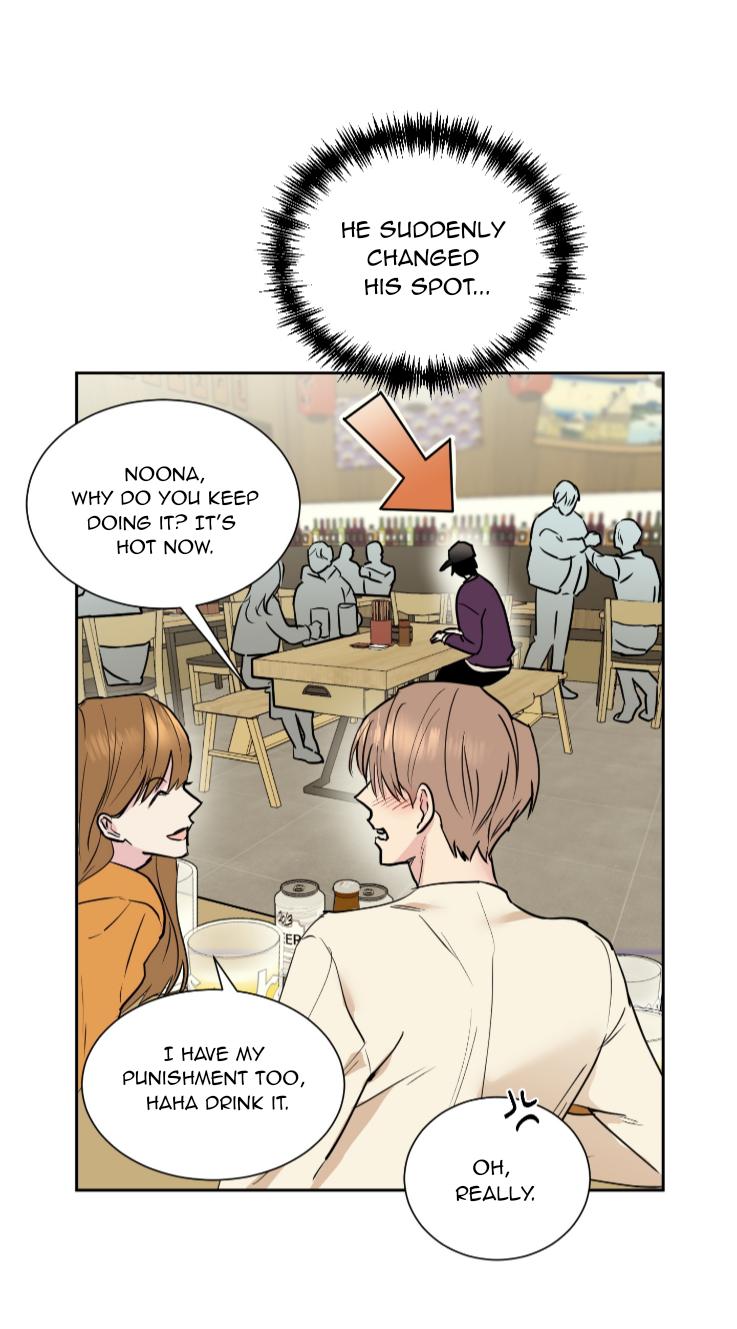 To My Dreaming Boy Chapter 1 page 31 - 