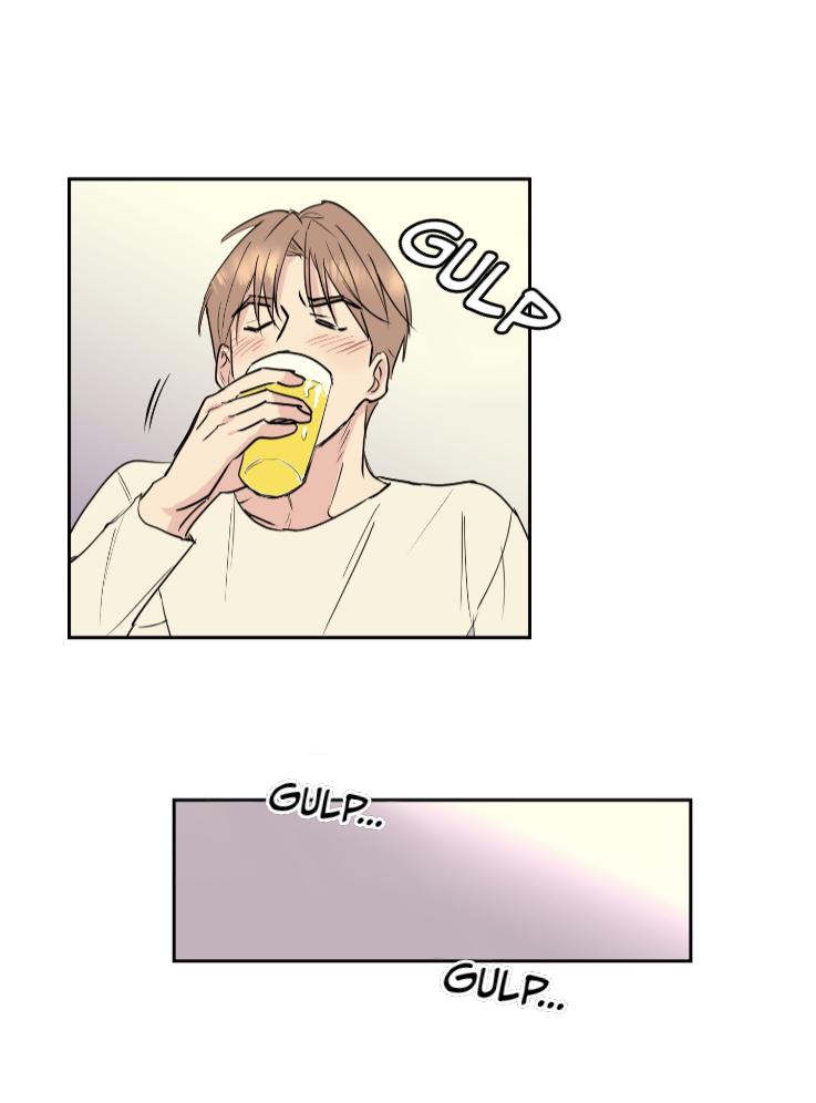 To My Dreaming Boy Chapter 1 page 32 - 