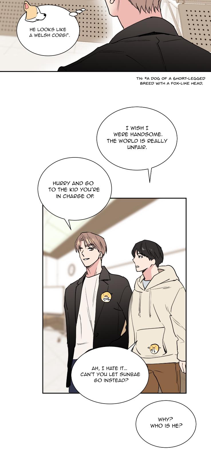 To My Dreaming Boy Chapter 1 page 6 - 