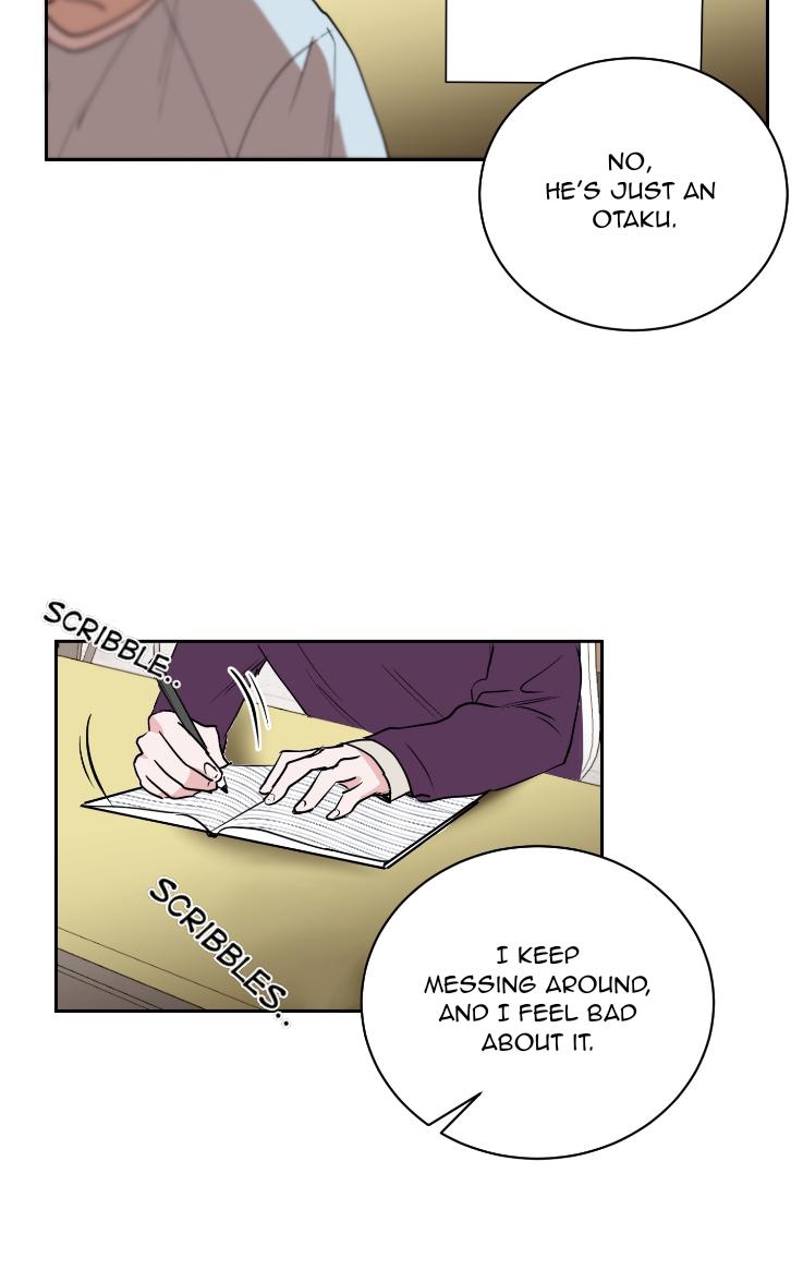To My Dreaming Boy Chapter 1 page 9 - 