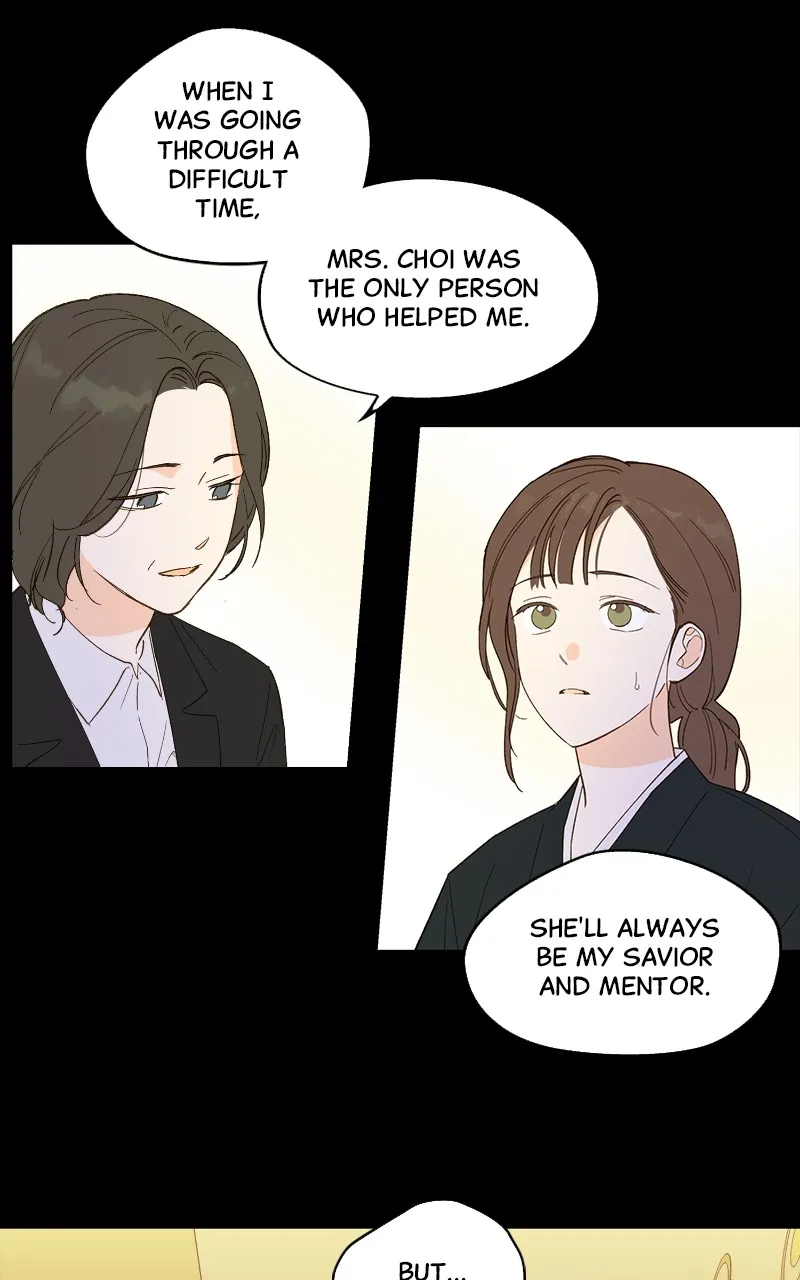 To My First Love Chapter 1 page 12 - 
