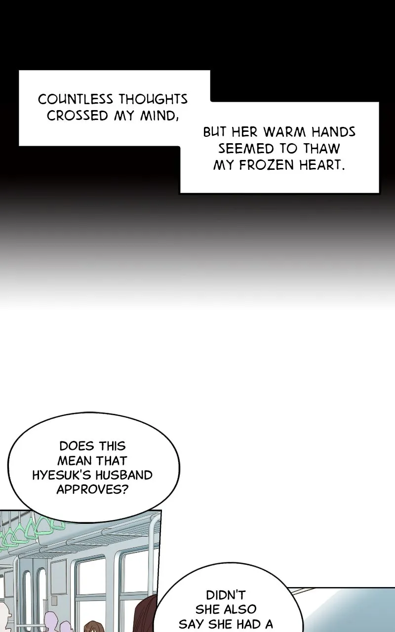 To My First Love Chapter 1 page 16 - 