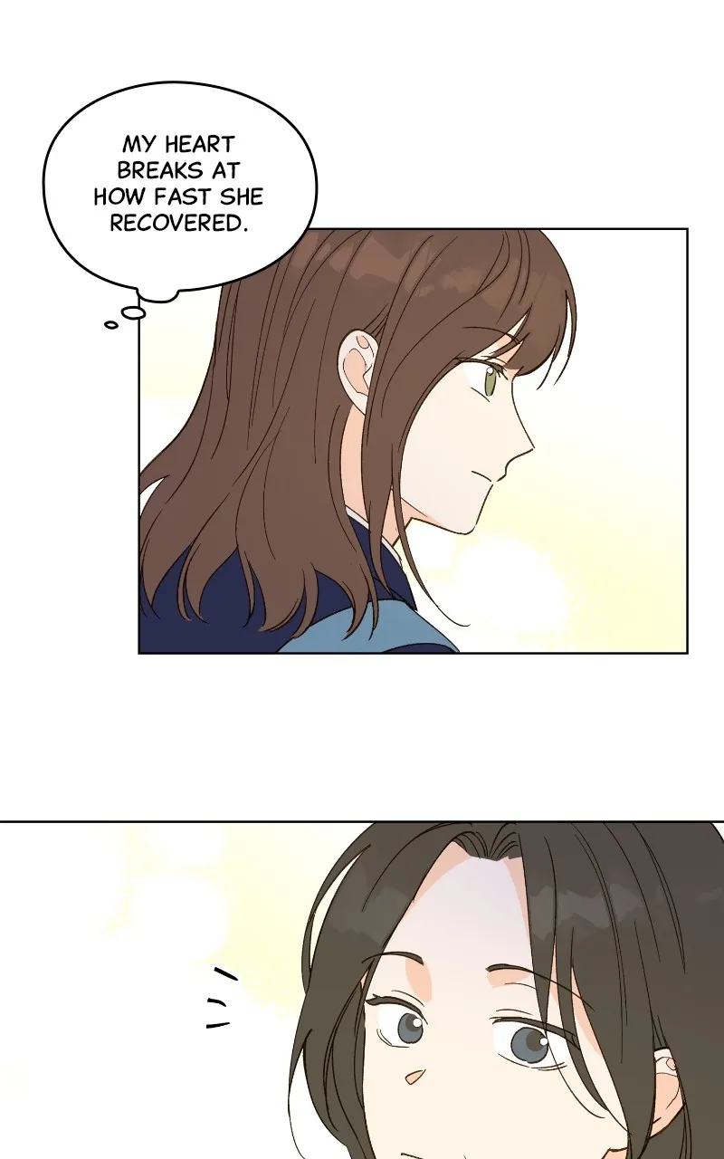 To My First Love Chapter 3 page 14 - 