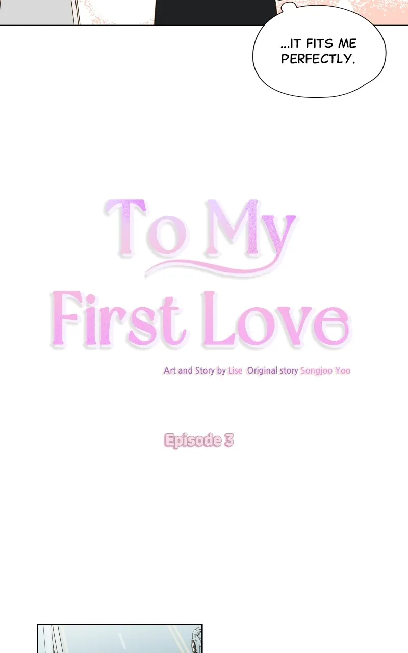 To My First Love Chapter 3 page 3 - 
