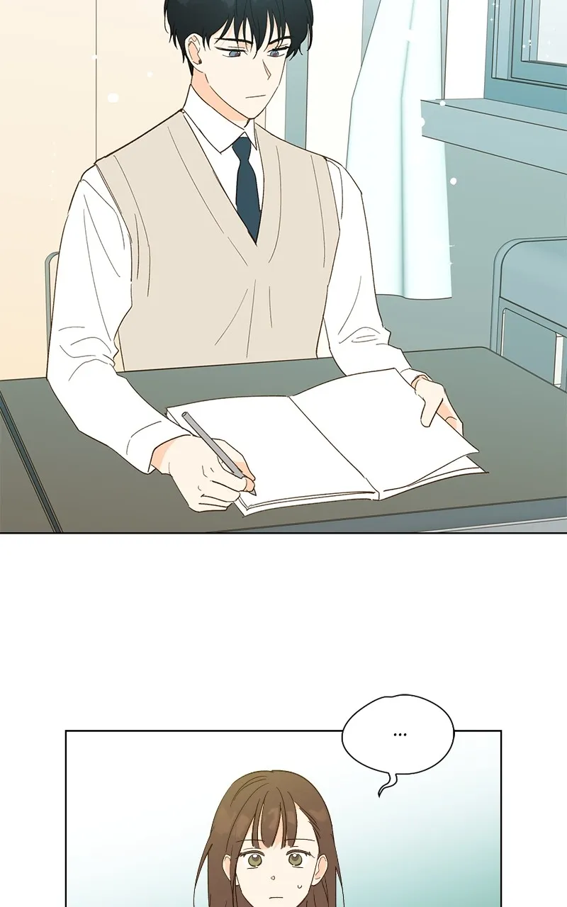 To My First Love Chapter 3 page 22 - 