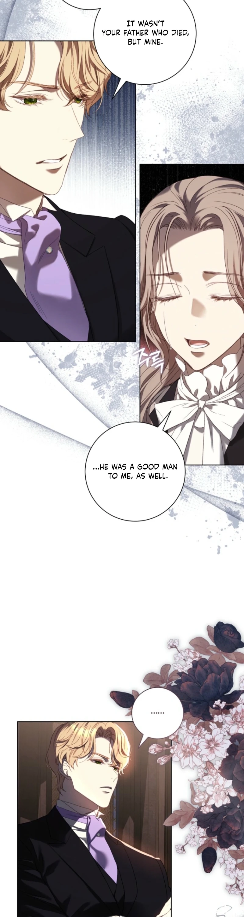 To My Husband's New Wife Chapter 21 page 17 - 
