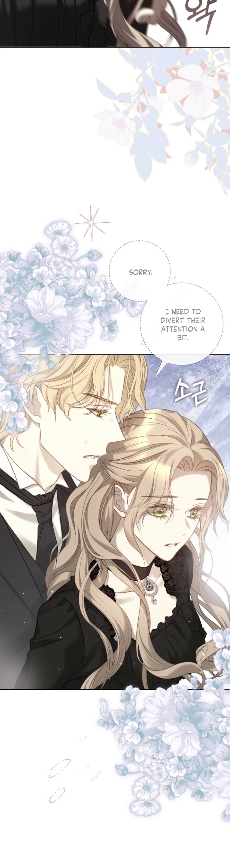 To My Husband's New Wife Chapter 21 page 27 - 