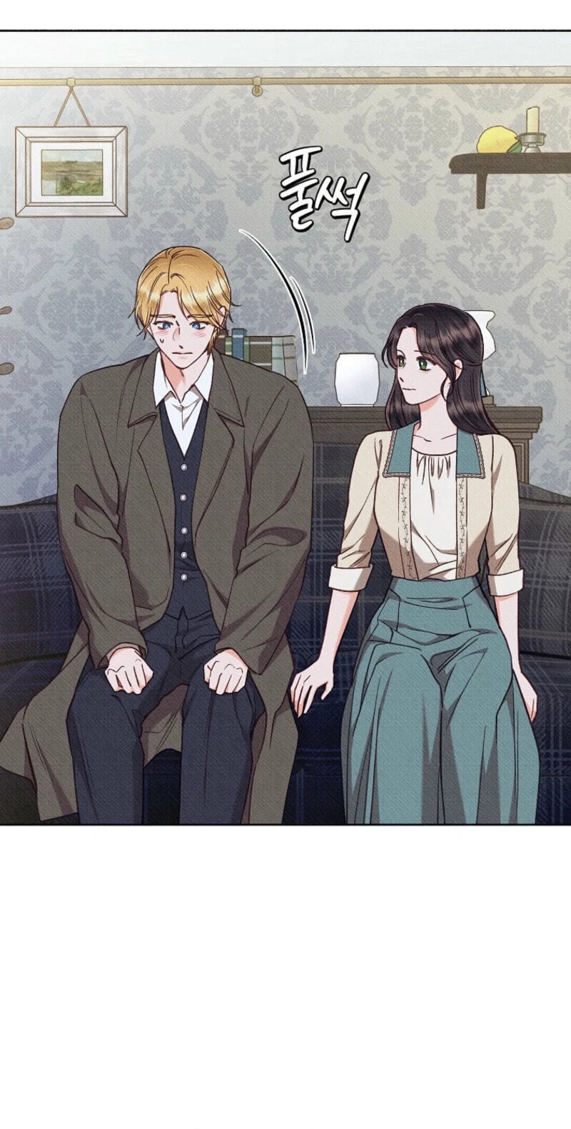 To My Rude Darling with Multiple Personalities Chapter 78 page 19 - 