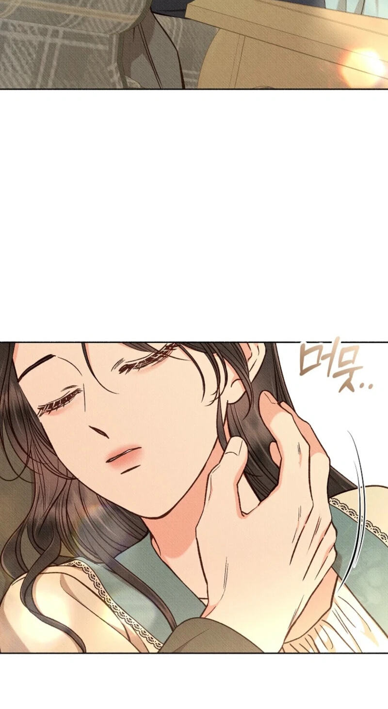 To My Rude Darling with Multiple Personalities Chapter 79 page 22 - 