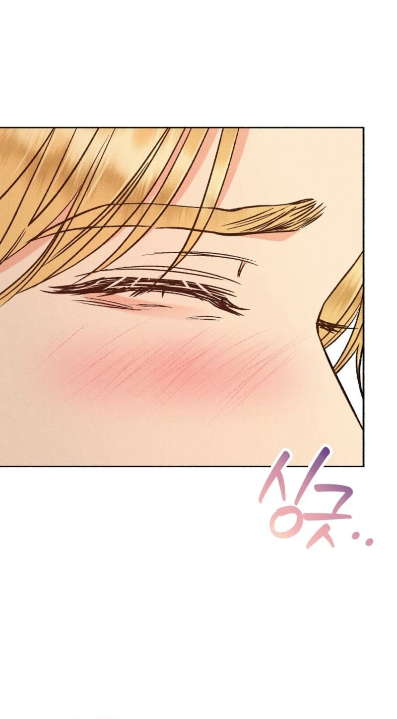 To My Rude Darling with Multiple Personalities Chapter 79 page 74 - 