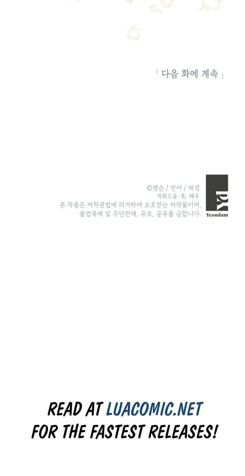 To My Rude Darling with Multiple Personalities Chapter 79 page 78 - 