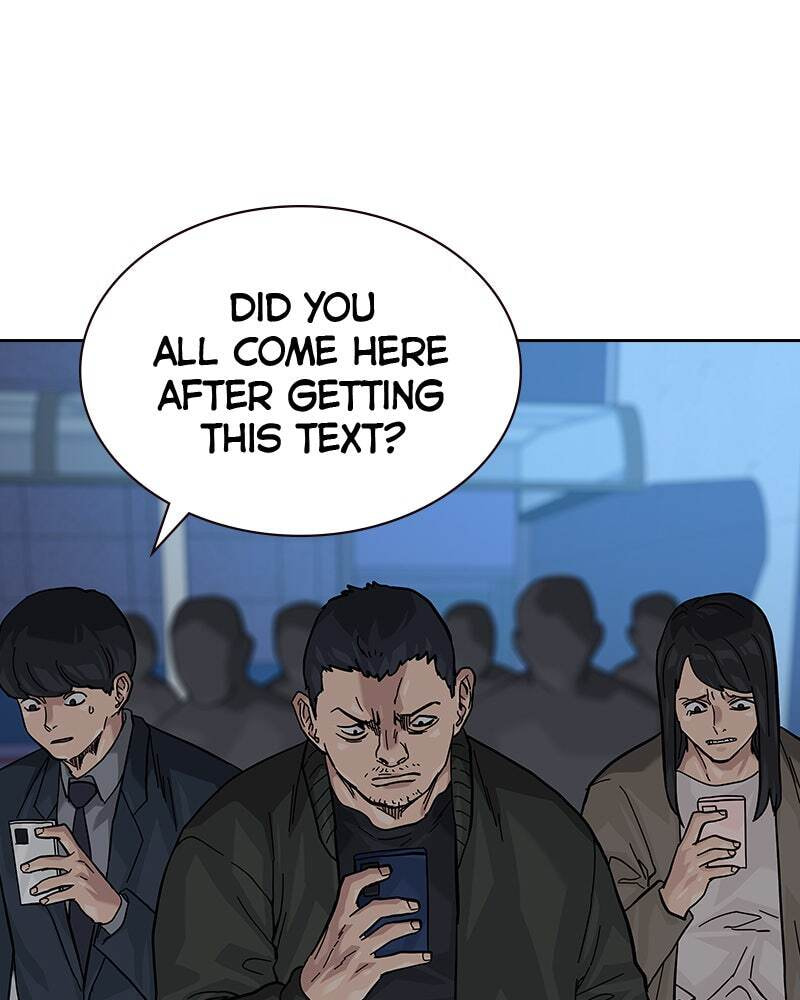 To Not Die Chapter 124 page 150 - 