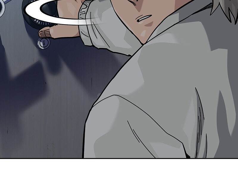 To Not Die Chapter 124 page 80 - 
