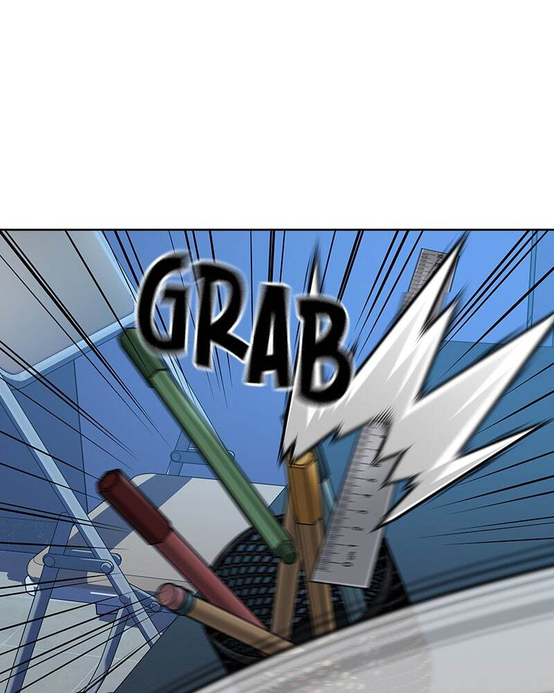 To Not Die Chapter 124 page 84 - 
