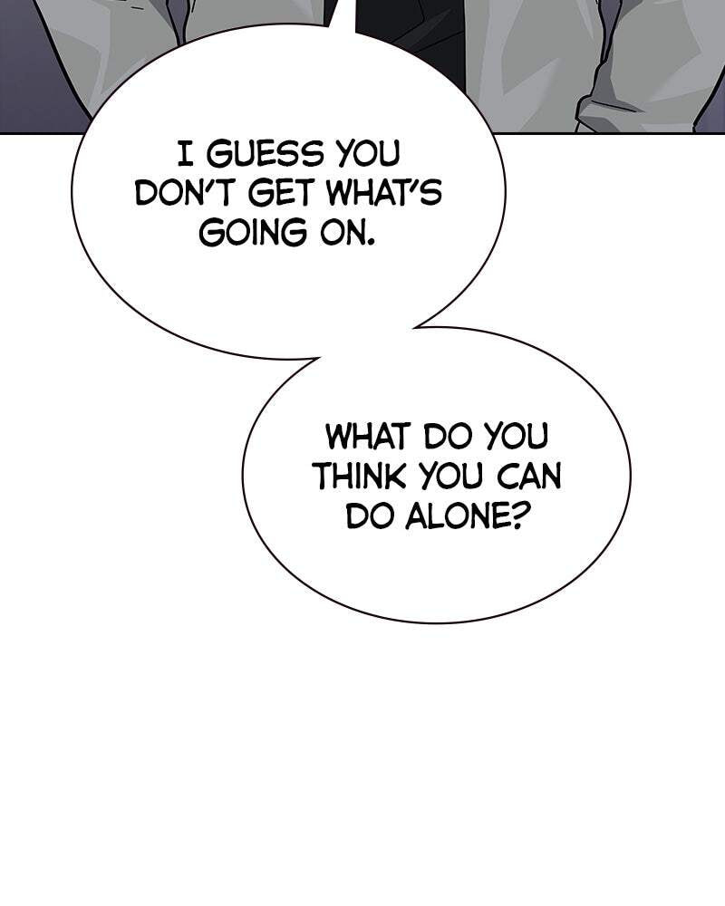 To Not Die Chapter 124 page 96 - 