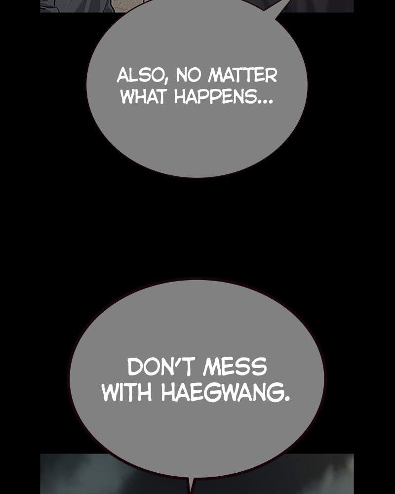 To Not Die Chapter 128 page 4 - 